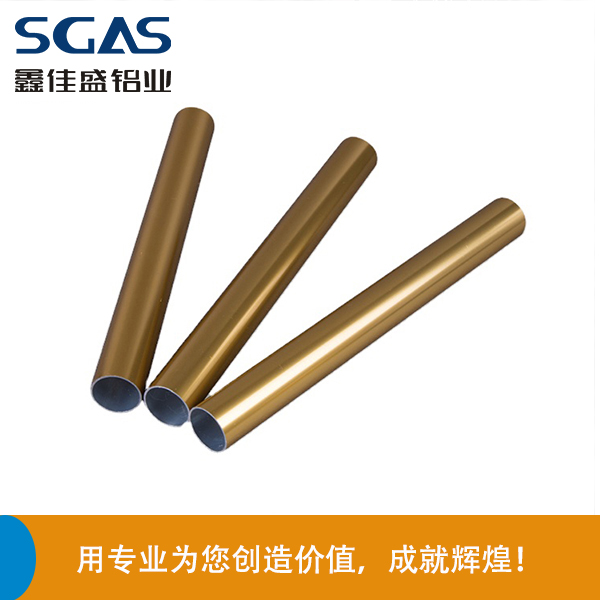 建筑铝型材表面处理方式有哪些